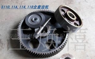 提供鑄造機(jī)械加工Q326帶輪_世界工廠網(wǎng)中國(guó)產(chǎn)品信息庫(kù)