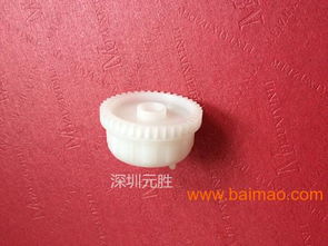 塑膠齒輪傳動(dòng)打印機(jī)硒鼓齒輪2150,塑膠齒輪傳動(dòng)打印機(jī)硒鼓齒輪2150生產(chǎn)廠家,塑膠齒輪傳動(dòng)打印機(jī)硒鼓齒輪2150價(jià)格