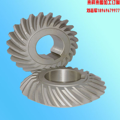浩依齒輪 螺旋傘齒輪 錐齒輪 氣動工具螺旋傘齒輪加工定做圖片_高清圖_細節圖-溫嶺市浩依齒輪 -