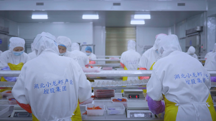 最鮮江湖味 | 小龍蝦"命運的齒輪",從這里開始轉動